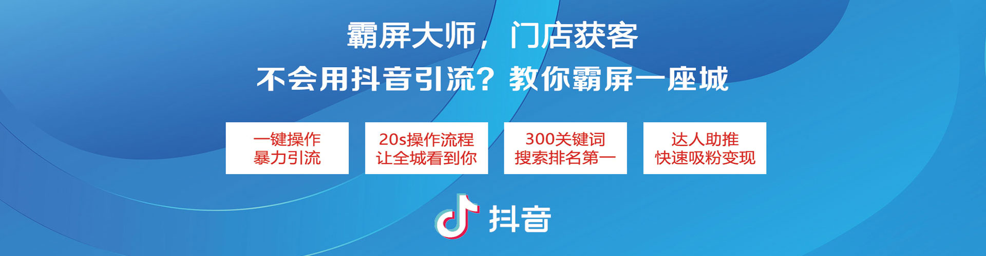 零陵信息流托管