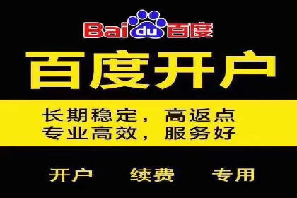 抖音信息流广告案例：品牌增长秘诀